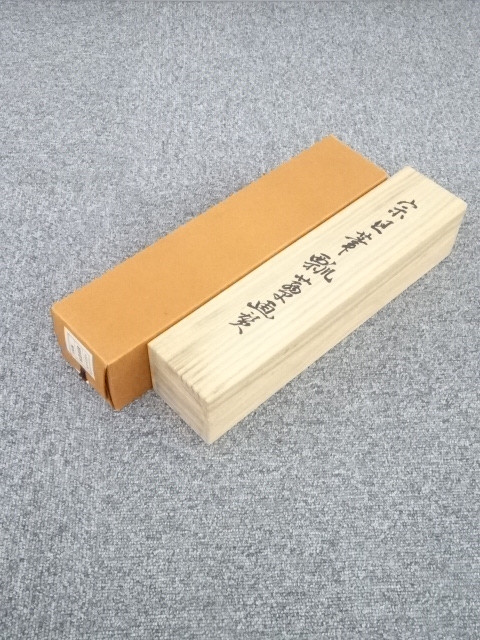 道具 ] - 道具 元伯宗旦 瓢箪画賛 印刷紙本掛軸（共箱） | ネット